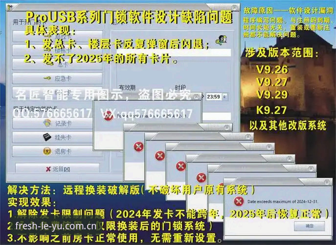 乐鱼最新版怎么安装？给新手的详细步骤与避坑指南