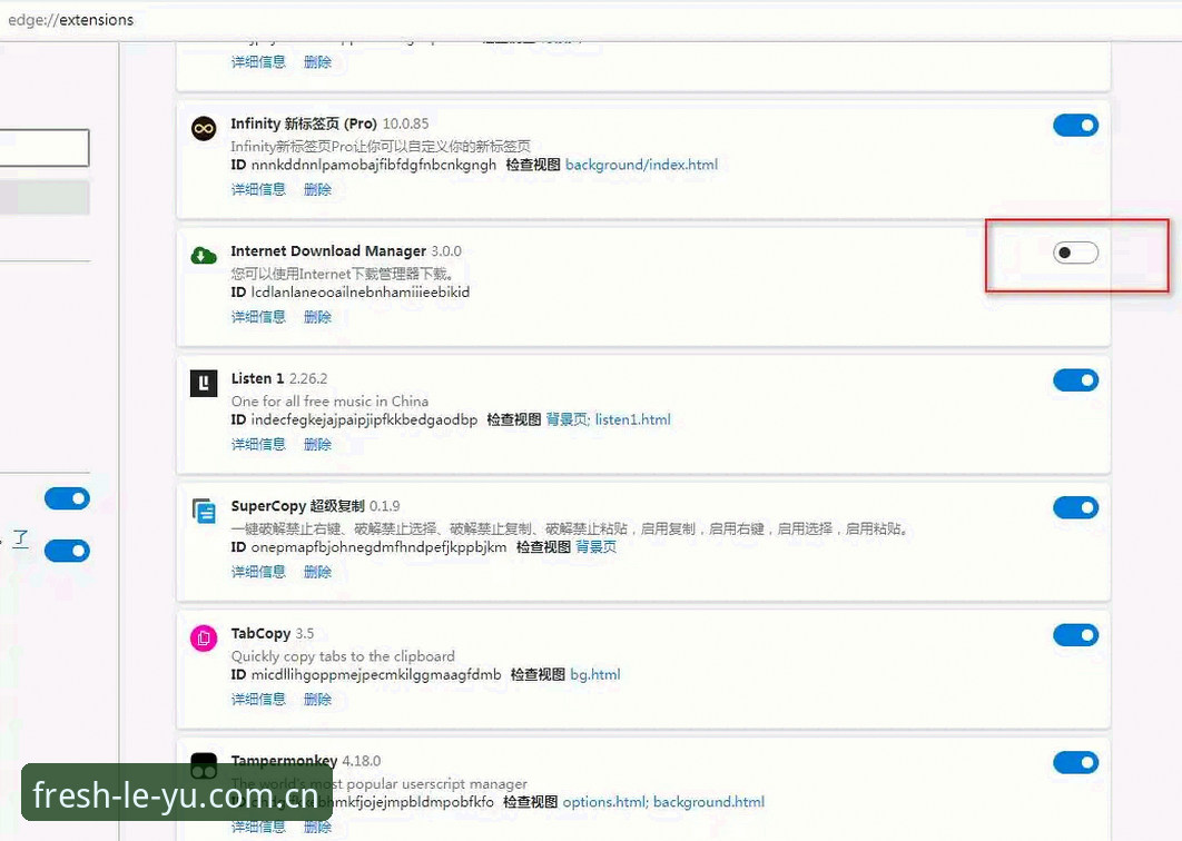 乐鱼体育APP新版本体验深度分析：从下载到实战的完整安装教程与功能全解